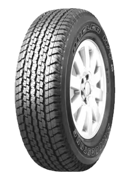 Bridgestone DUELER 840 gumiabroncs